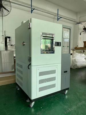 電池熱擴散試驗機