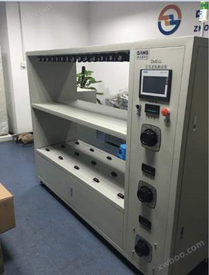 燈具老化測(cè)試架DMS-LH