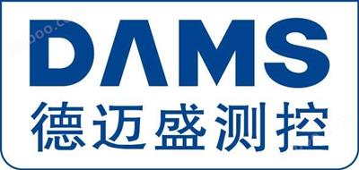 車(chē)速限值檢測(cè)儀GB 17761-2018DMS