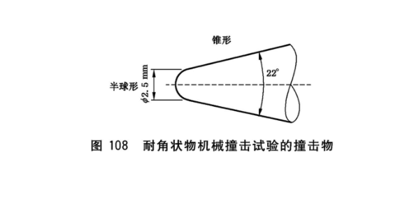 微信圖片_20241031145249.png