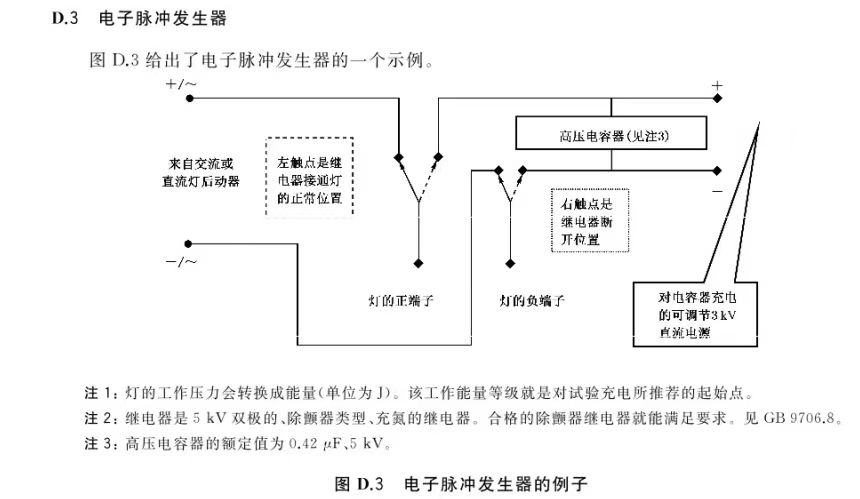 微信圖片_20241104152006.png